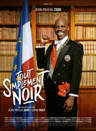 Просто черный онлайн